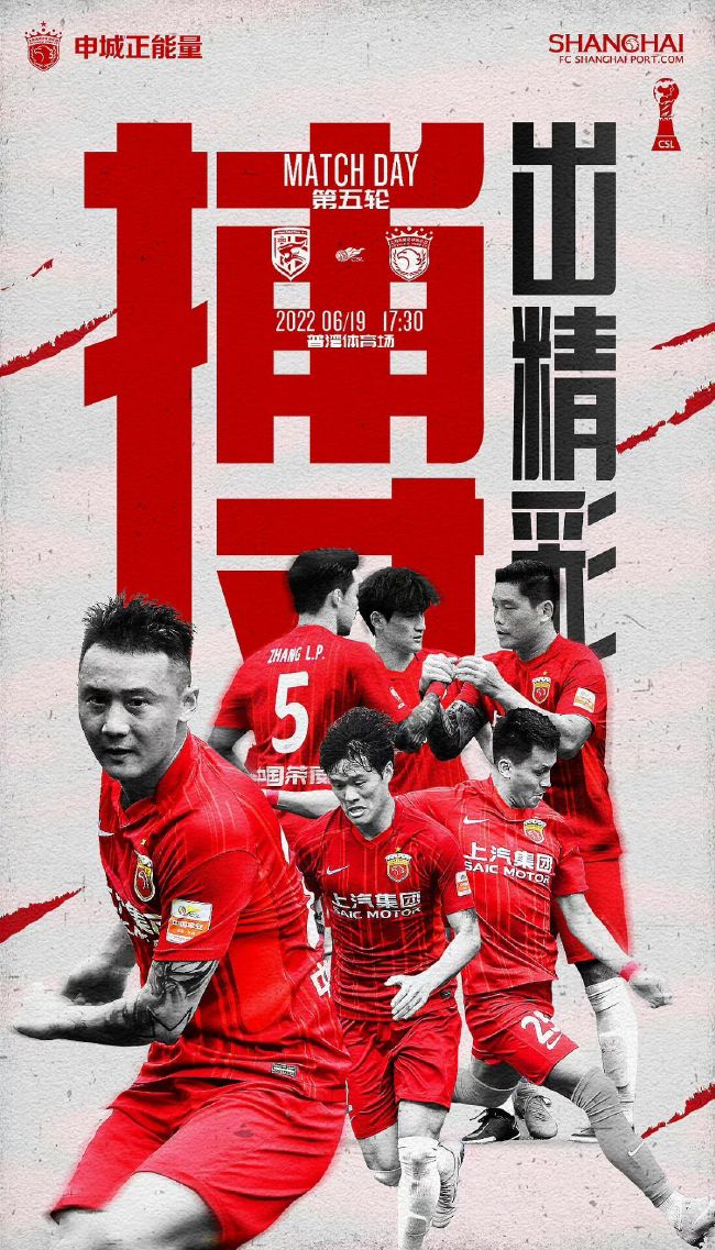 但比利亚雷亚尔主力中场巴埃纳和轮换后卫科梅萨尼亚此役都将面临停赛处罚，对于球队中后场有着不小的影响。